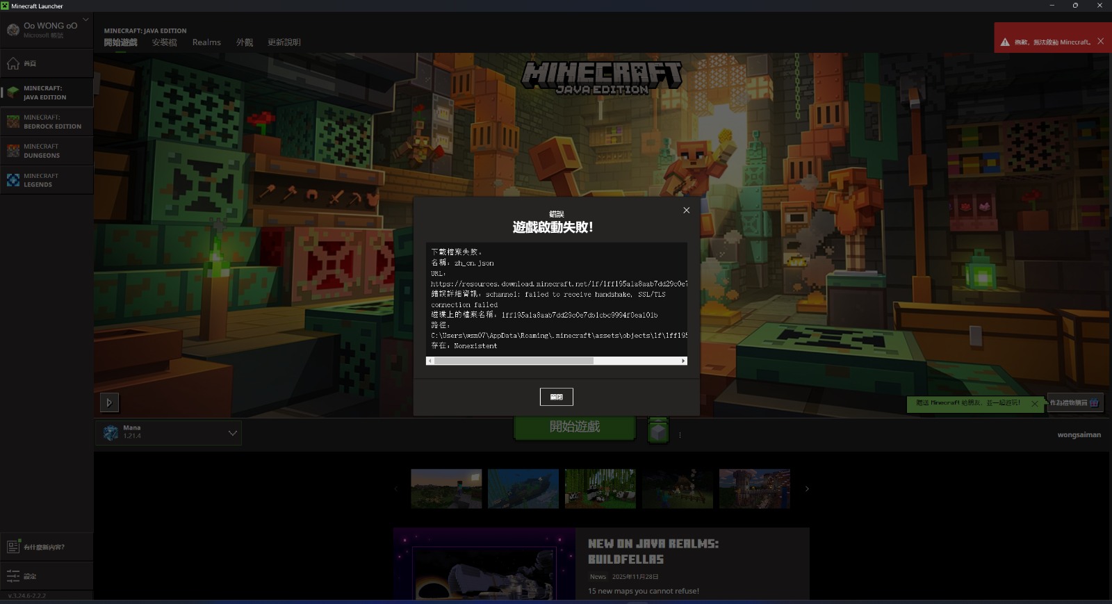 WhatsApp Image 2025-12-06 at 13.12.55.jpeg