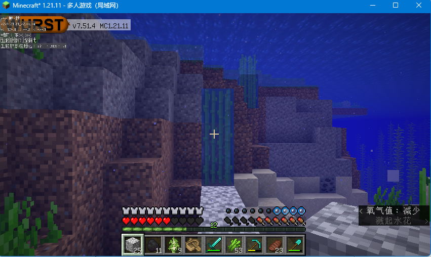 屏幕截图 2026-01-01 205939.png