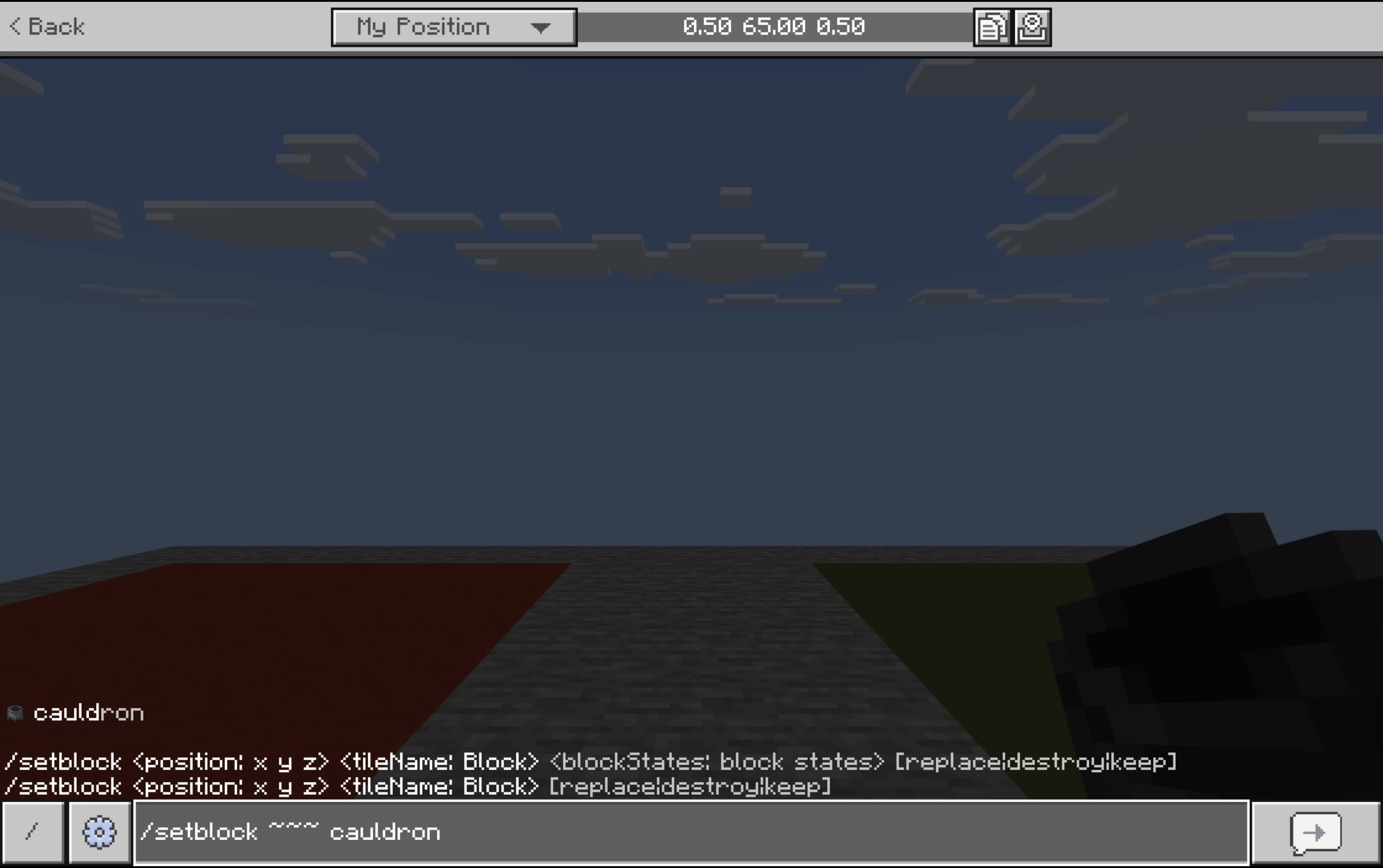 Vanilla Block Icon Demo.png