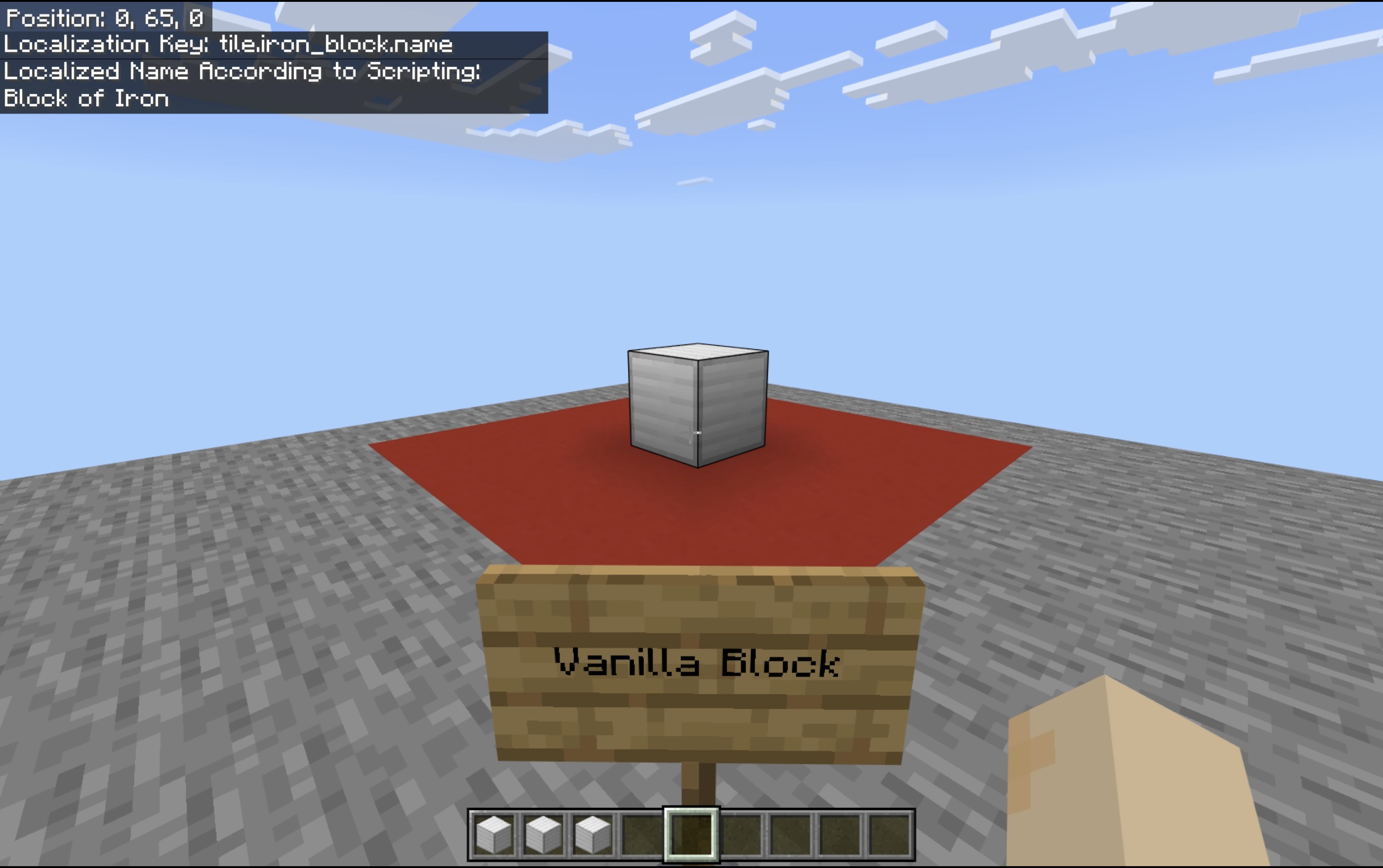 Vanilla Block Demo.png