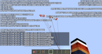 Incorrect leash rendering after teleport (16w39c).png