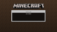 Minecraft 2020_02_01 21_59_01.png