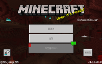 Screenshot_20210317-224207_Minecraft.jpg