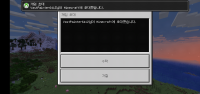 Screenshot_20211204-145337_Minecraft.jpg