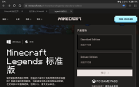 Screenshot_20230221_190429_com.huawei.browser.jpg
