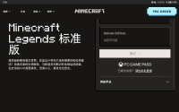 Screenshot_20230221_190434_com.huawei.browser.jpg
