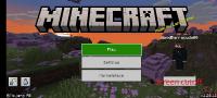Screenshot_20230726-201358_Minecraft-1.jpg