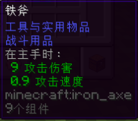 屏幕截图 2024-07-27 120838.png