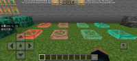 Screenshot_20240907_164303_com.mojang.minecraftpe.jpg